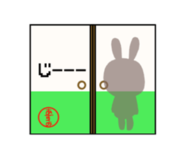 Sticker for azumi sticker #15890386