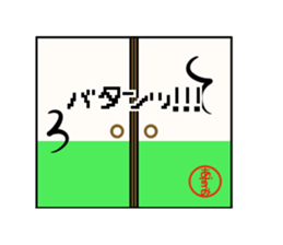 Sticker for azumi sticker #15890389