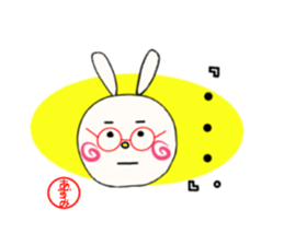 Sticker for azumi sticker #15890397