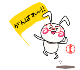 Sticker for azumi sticker #15890404