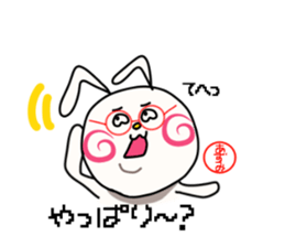 Sticker for azumi sticker #15890405