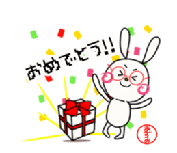 Sticker for azumi sticker #15890409