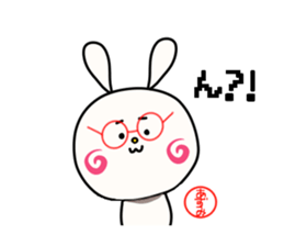 Sticker for azumi sticker #15890411