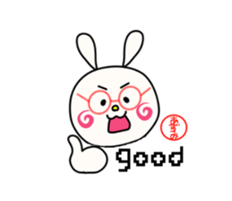 Sticker for azumi sticker #15890413