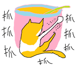 Dahu cat screaming time sticker #15890419
