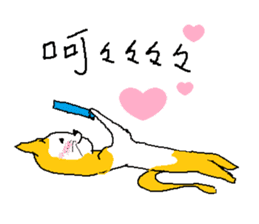 Dahu cat screaming time sticker #15890420