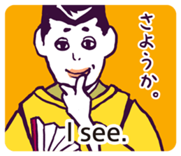 Mr. MARO sticker #15890428