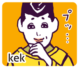 Mr. MARO sticker #15890444