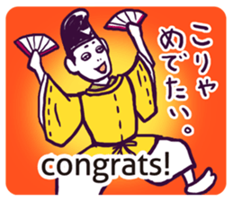 Mr. MARO sticker #15890447