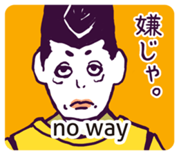 Mr. MARO sticker #15890459