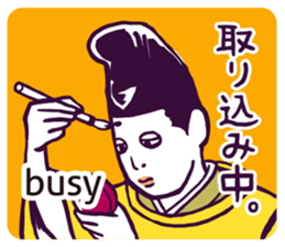 Mr. MARO sticker #15890462