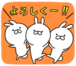 Cute Rabitts Part3 in Japanese sticker #15890466