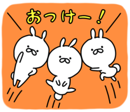 Cute Rabitts Part3 in Japanese sticker #15890467