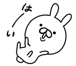 Cute Rabitts Part3 in Japanese sticker #15890468