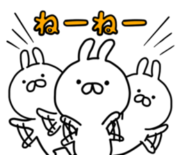 Cute Rabitts Part3 in Japanese sticker #15890479