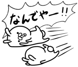 Cute Rabitts Part3 in Japanese sticker #15890486