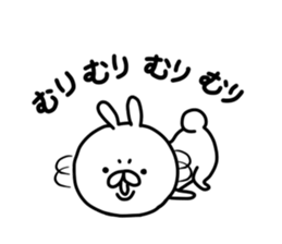 Cute Rabitts Part3 in Japanese sticker #15890487