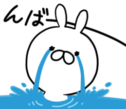 Cute Rabitts Part3 in Japanese sticker #15890491