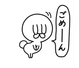 Cute Rabitts Part3 in Japanese sticker #15890492