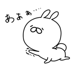 Cute Rabitts Part3 in Japanese sticker #15890495