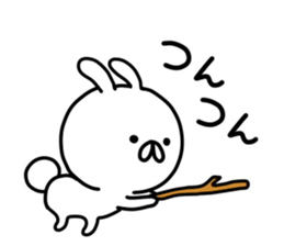 Cute Rabitts Part3 in Japanese sticker #15890499