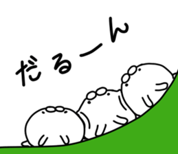 Cute Rabitts Part3 in Japanese sticker #15890502