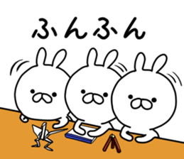 Cute Rabitts Part3 in Japanese sticker #15890504