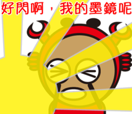 Sparky Crab-2 sticker #15890510