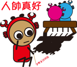 Sparky Crab-2 sticker #15890511