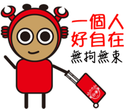 Sparky Crab-2 sticker #15890518