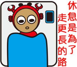 Sparky Crab-2 sticker #15890520