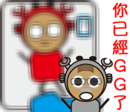 Sparky Crab-2 sticker #15890525