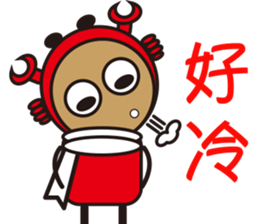 Sparky Crab-2 sticker #15890526