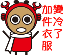 Sparky Crab-2 sticker #15890527