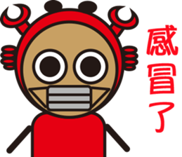 Sparky Crab-2 sticker #15890528