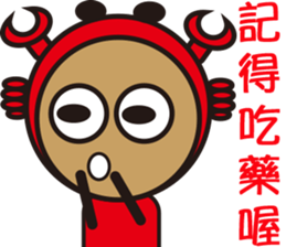 Sparky Crab-2 sticker #15890529