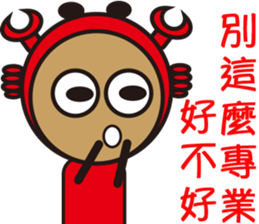 Sparky Crab-2 sticker #15890531