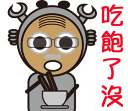 Sparky Crab-2 sticker #15890532