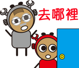 Sparky Crab-2 sticker #15890533