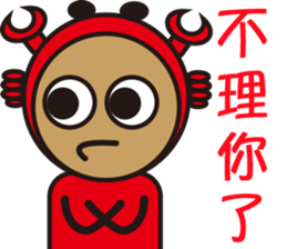 Sparky Crab-2 sticker #15890536