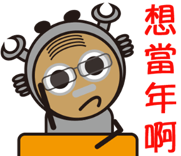 Sparky Crab-2 sticker #15890538