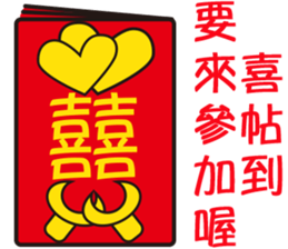 Sparky Crab-2 sticker #15890543