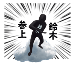 stickers for SUZUKI sticker #15890546