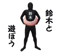 stickers for SUZUKI sticker #15890547