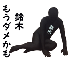 stickers for SUZUKI sticker #15890548