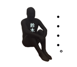 stickers for SUZUKI sticker #15890549