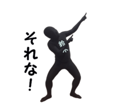 stickers for SUZUKI sticker #15890550