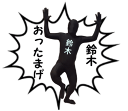 stickers for SUZUKI sticker #15890551