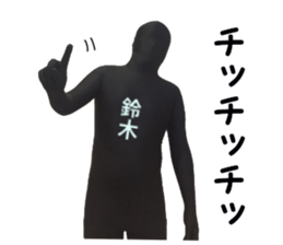 stickers for SUZUKI sticker #15890552