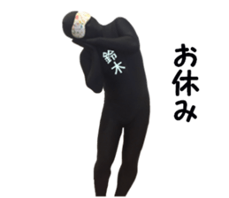 stickers for SUZUKI sticker #15890553